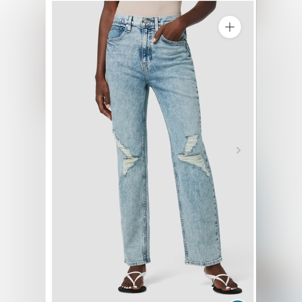 Hudson Jeans Jade High Rise